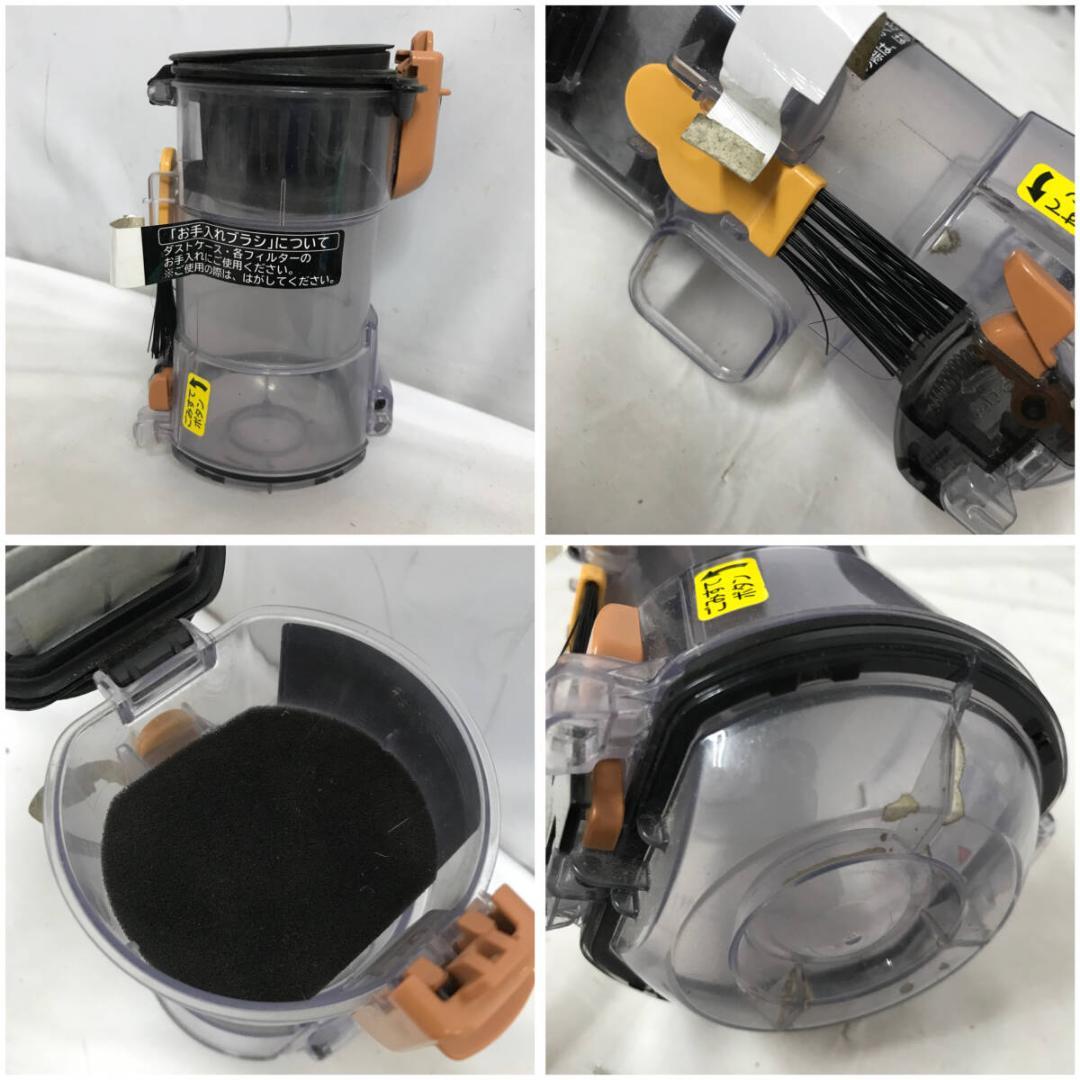 2023年製 HITACHI 日立 パワーブーストサイクロン