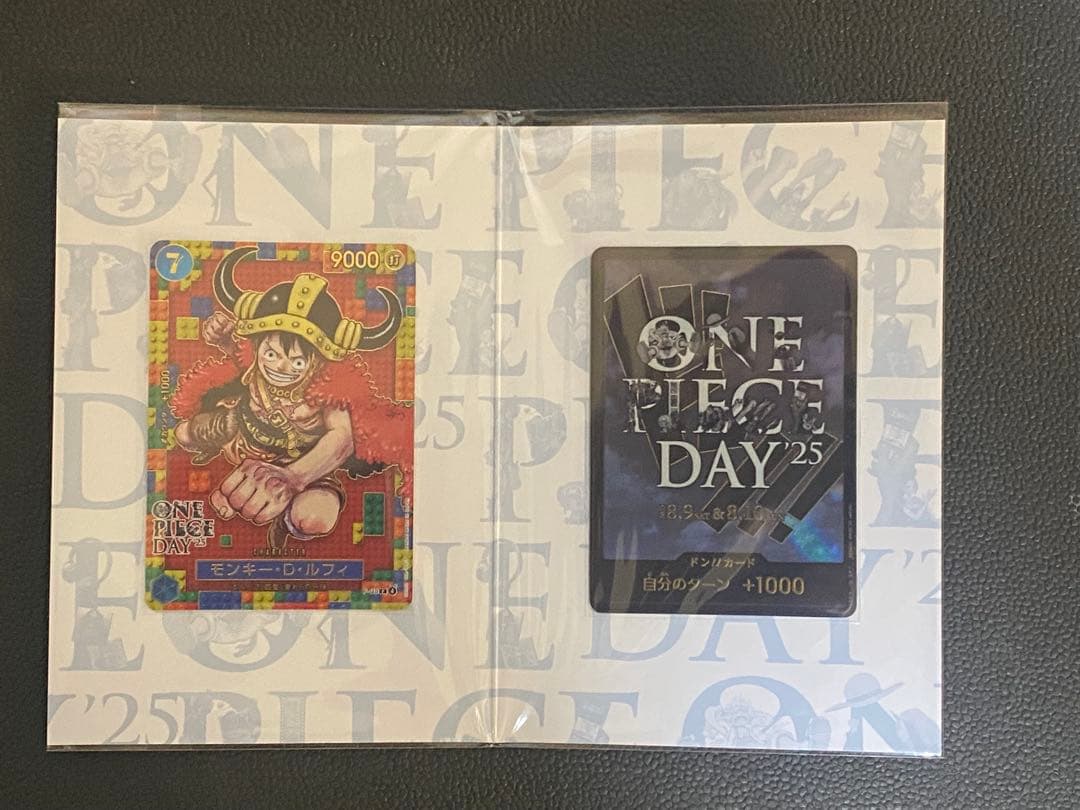 プレミアムカードコレクション　ワンピースDAY2025 2セット