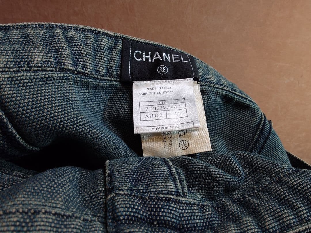 CHANEL ライトブルーデニムビスチェ 40