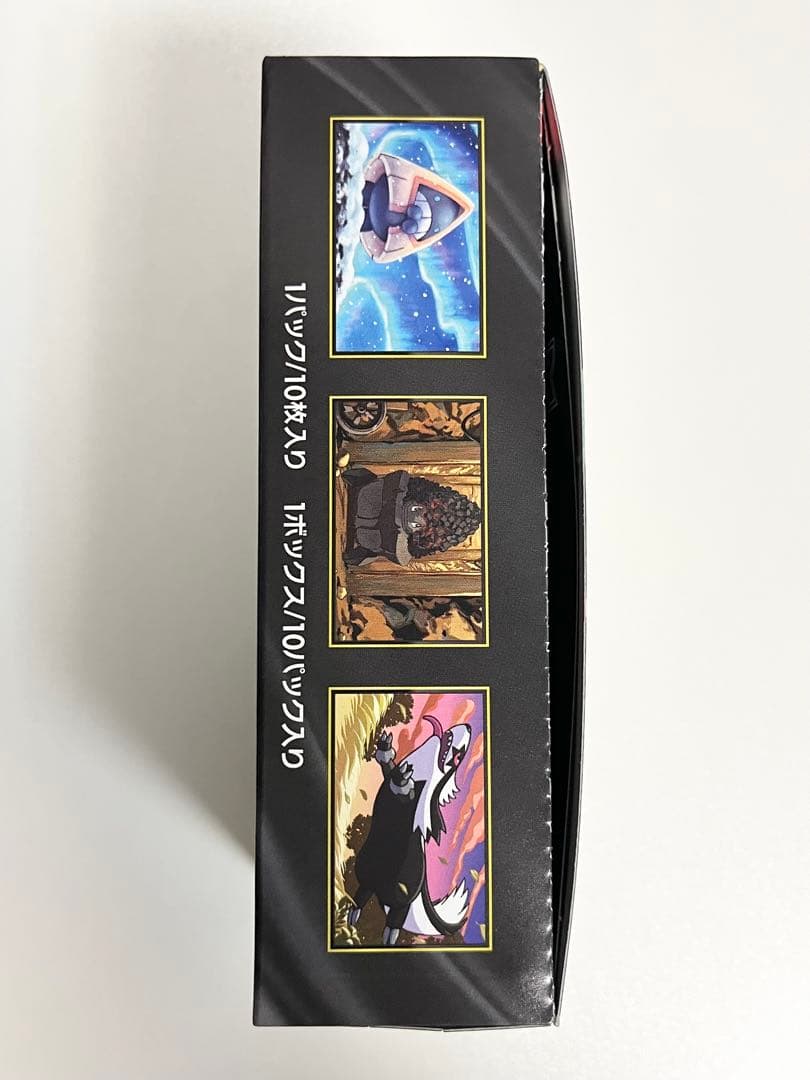 【即発送】【未開封】MEGAドリームex　ペリペリあり　BOX ポケモンカード