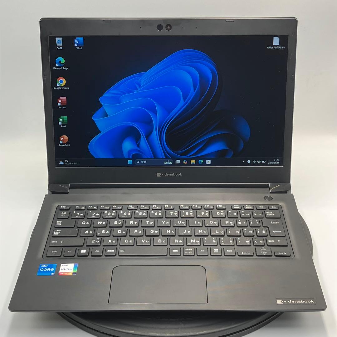 dynabook S73/HV i5 第11世代 Office win11