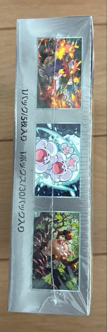 超電ブレイカー テラスタルフェス megaドリームex シュリンク付き box