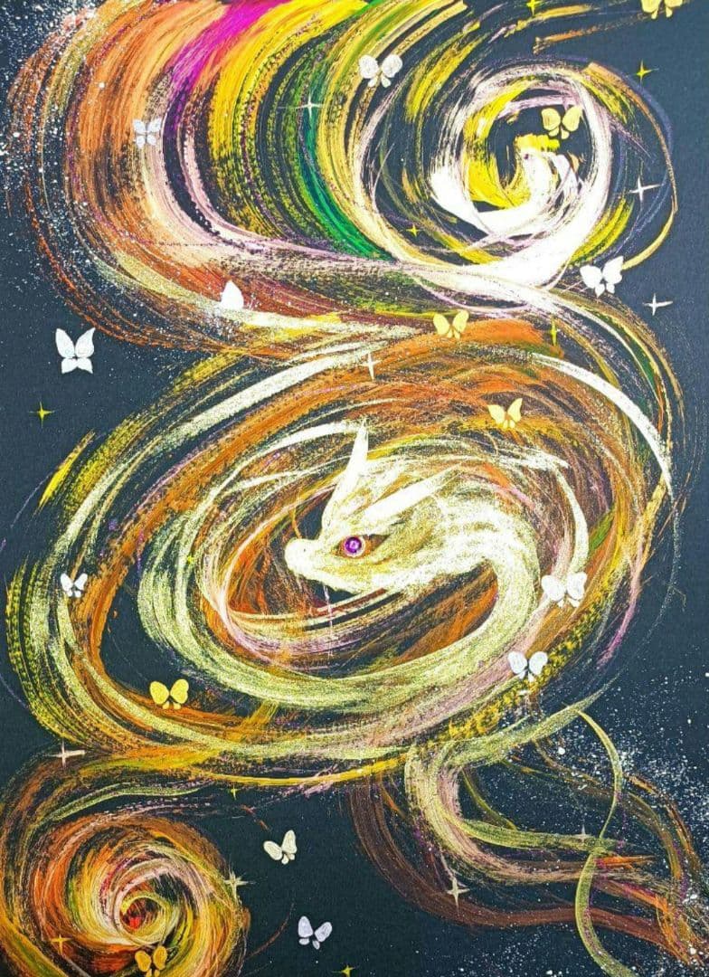 ふーか❀大好きな龍様との日々❀