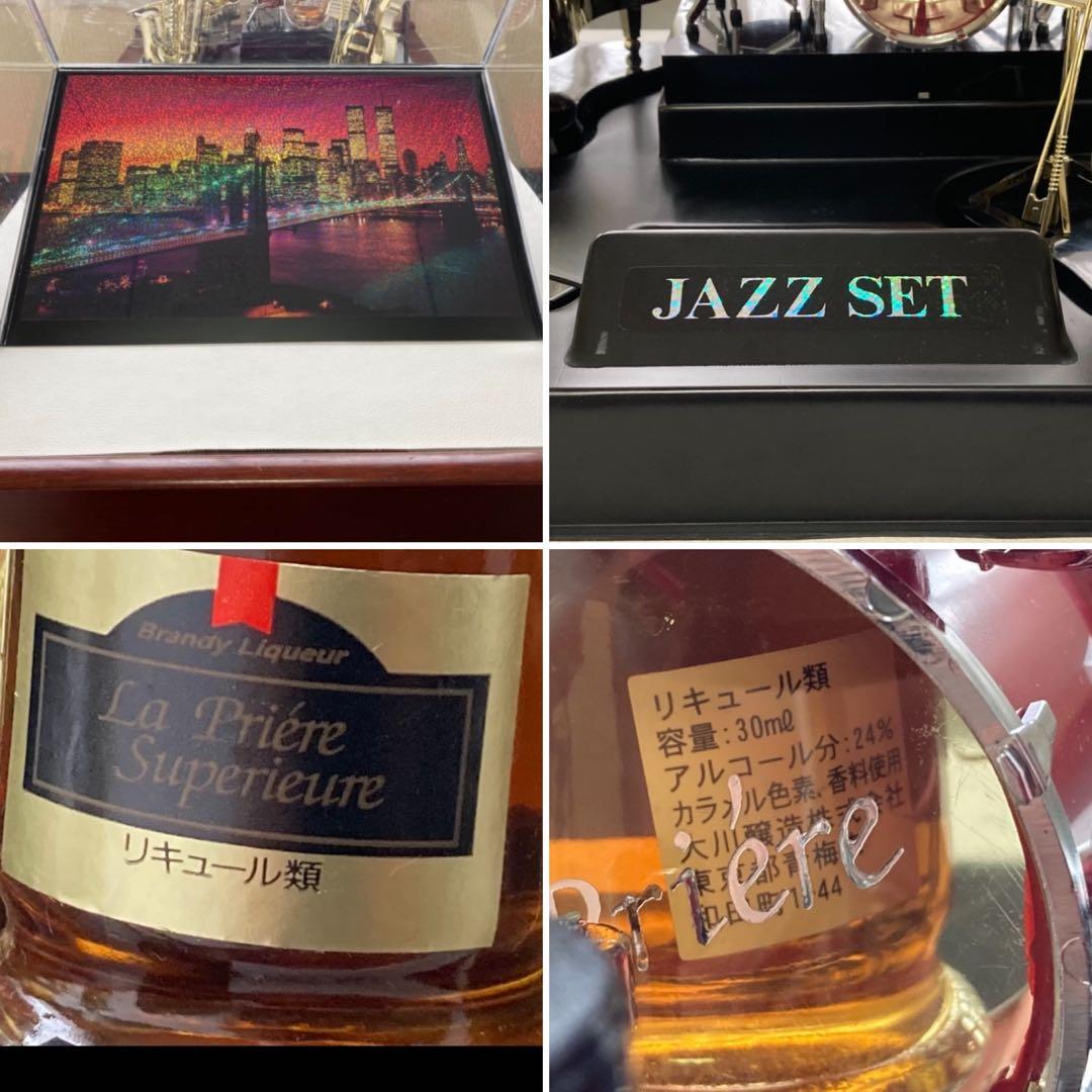 ジャズセット ミニボトル バンド 楽器 音楽 置物 オブジェ ケース レトロ