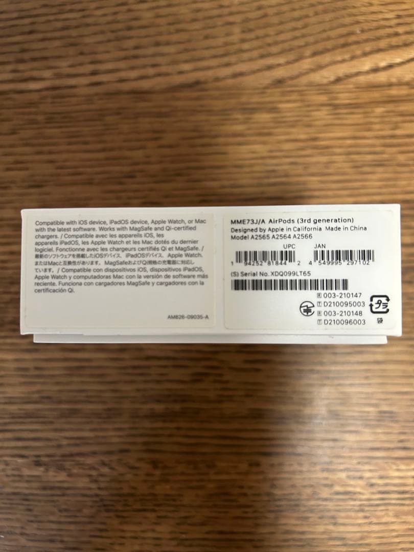 #値下げ　Apple AirPods 第3世代 MME73J/A 純正