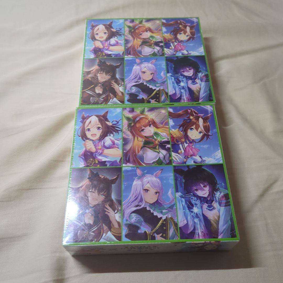 シャドウバースエボルヴ　ウマ娘プリティーダービーbox シュリンク付き2BOX分