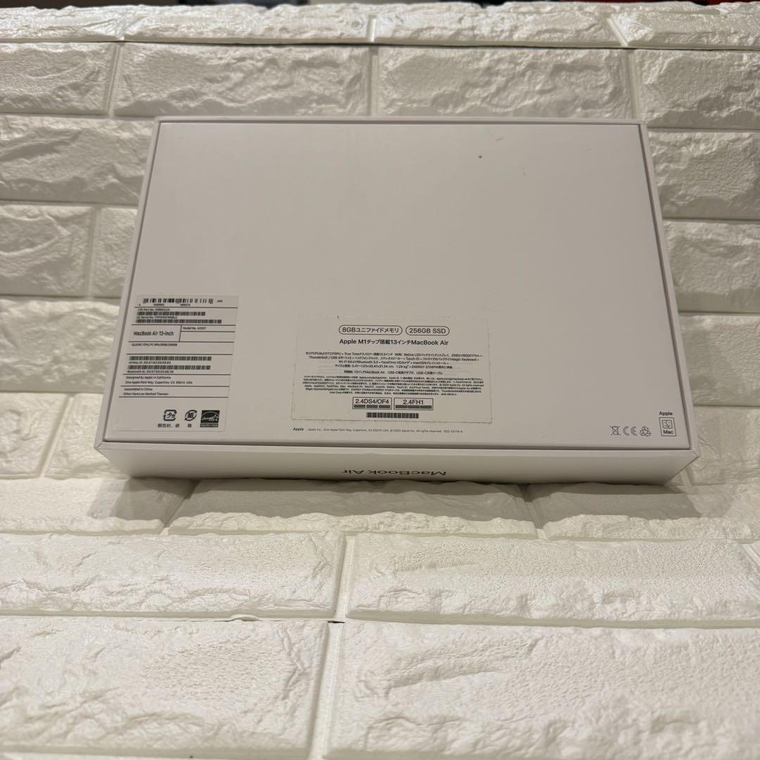 【美品】MacBook Air M1 2020 256GB メモリ8GB ローズ