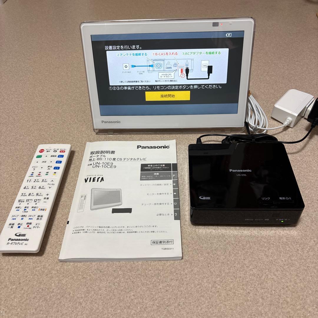 Panasonic ポータブルテレビ UN-10E9D