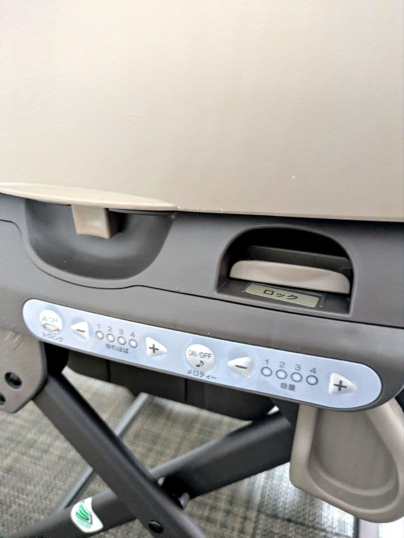 Combi 　ネムリラ　オートスウィング　ハイローチェア