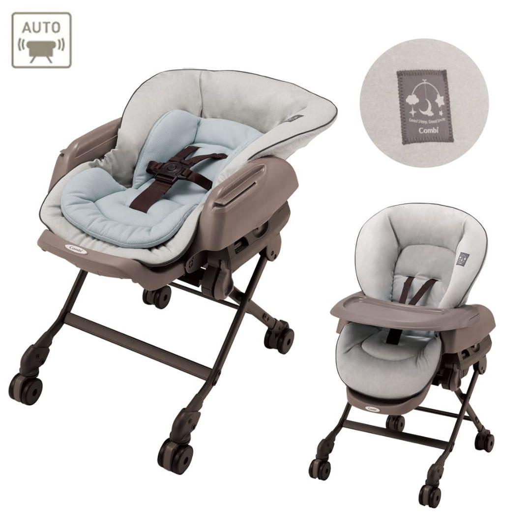 Combi 　ネムリラ　オートスウィング　ハイローチェア