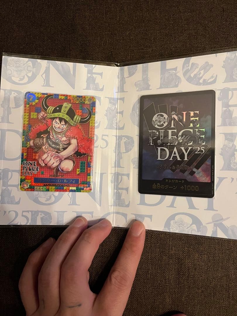ONE PIECE CARD GAME - DAY 25 セット