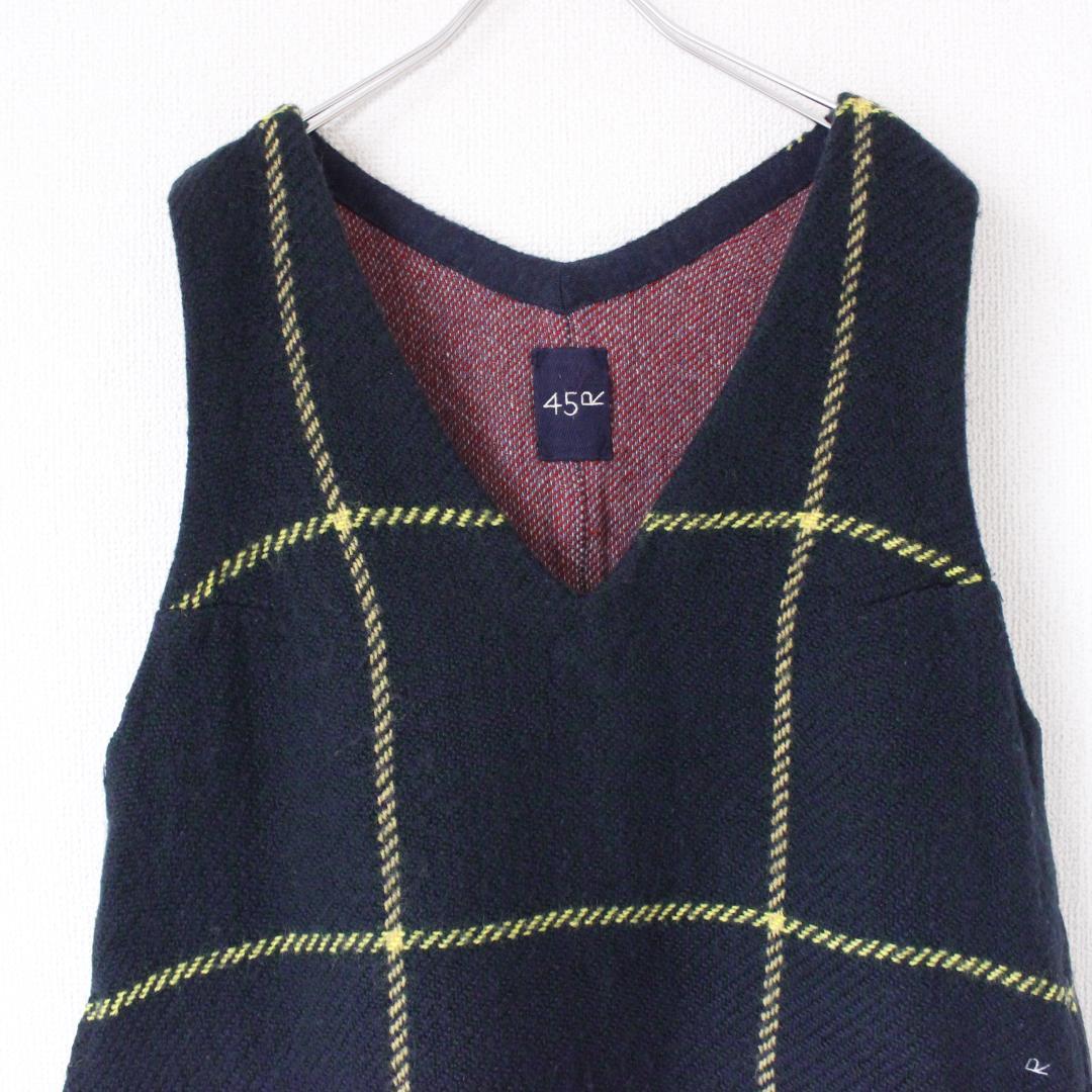 45R ウールツイードのジャンパースカート Lサイズ グリーン ニット