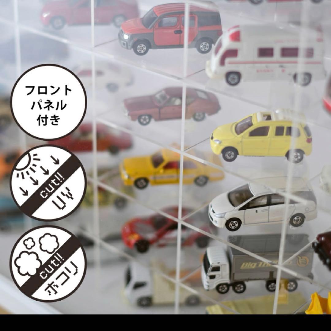 ミニカー用コレクションラック　キャビネット アクリル扉、棚付き　ブラウン