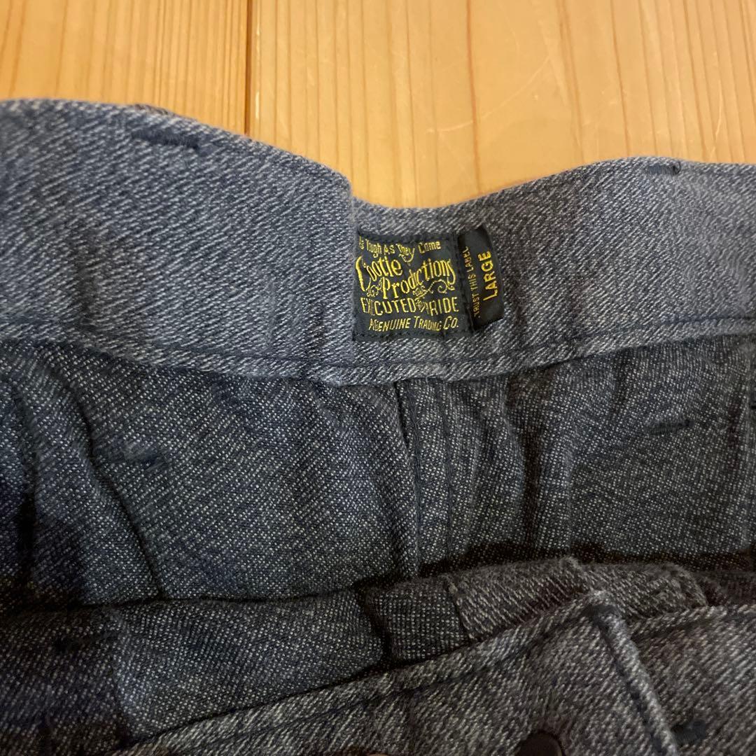 クーティーcootieカバーオールセットアップ