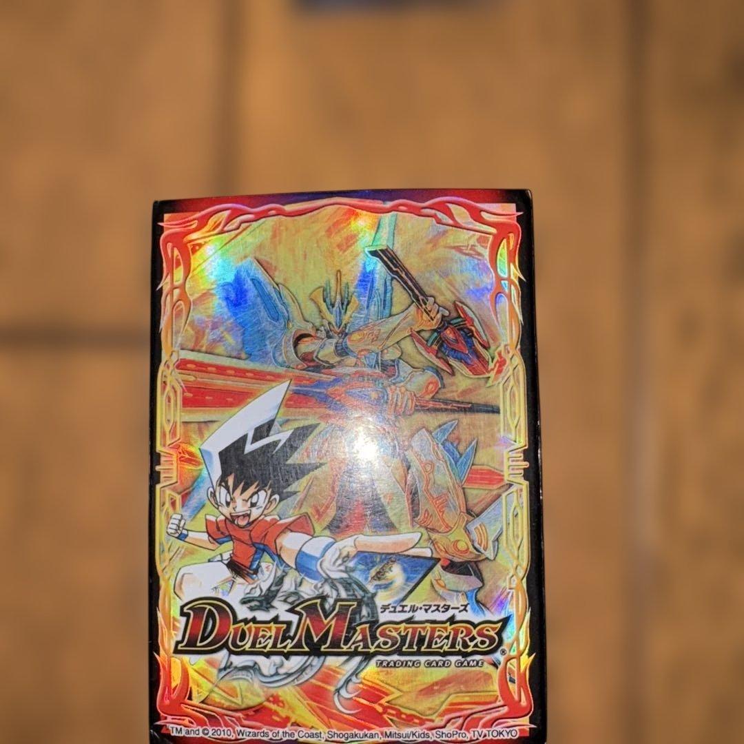 デュエマ　ゴッドデッキ