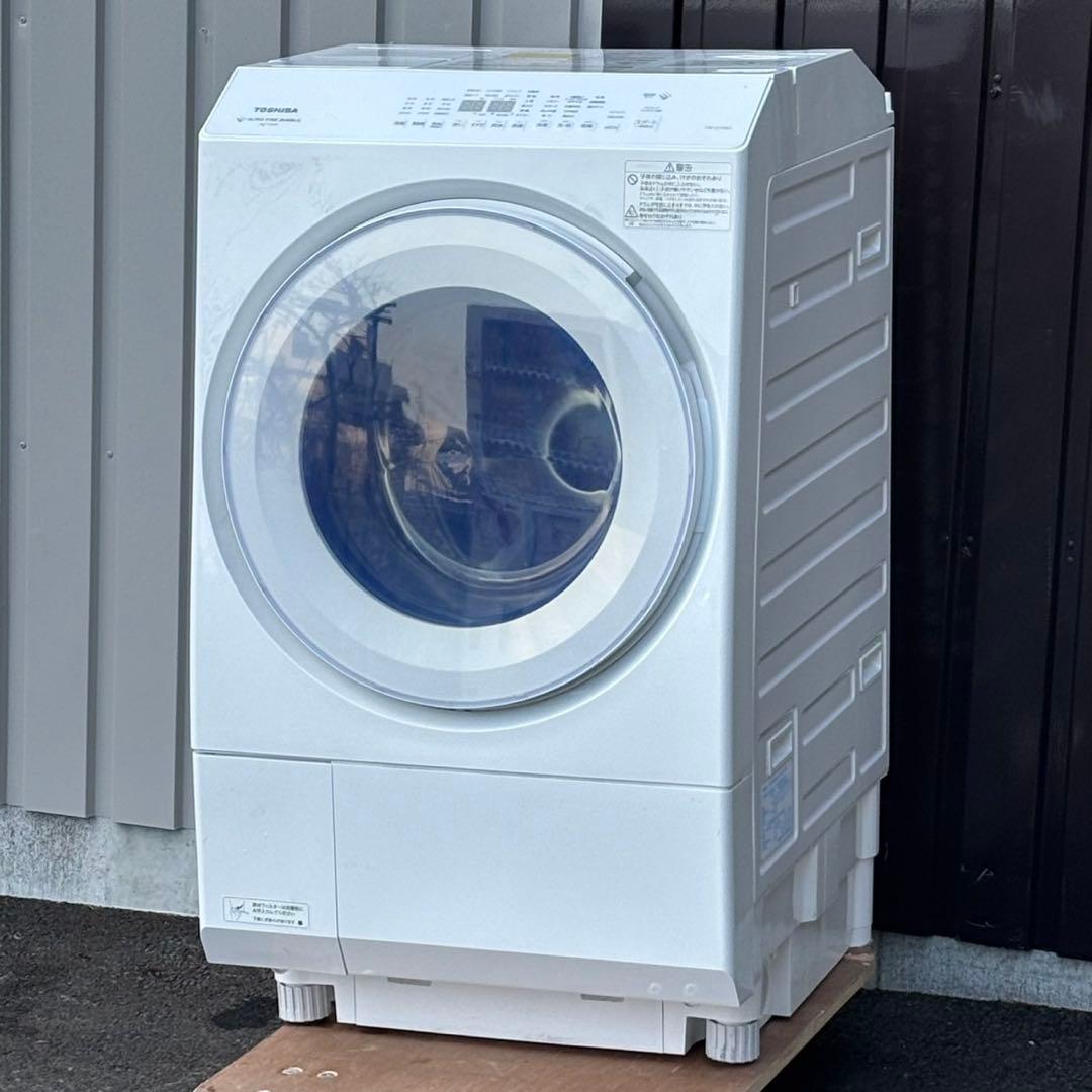 ◯ryuu2023年製 東芝 ドラム式洗濯乾燥機 TW-127XM3L