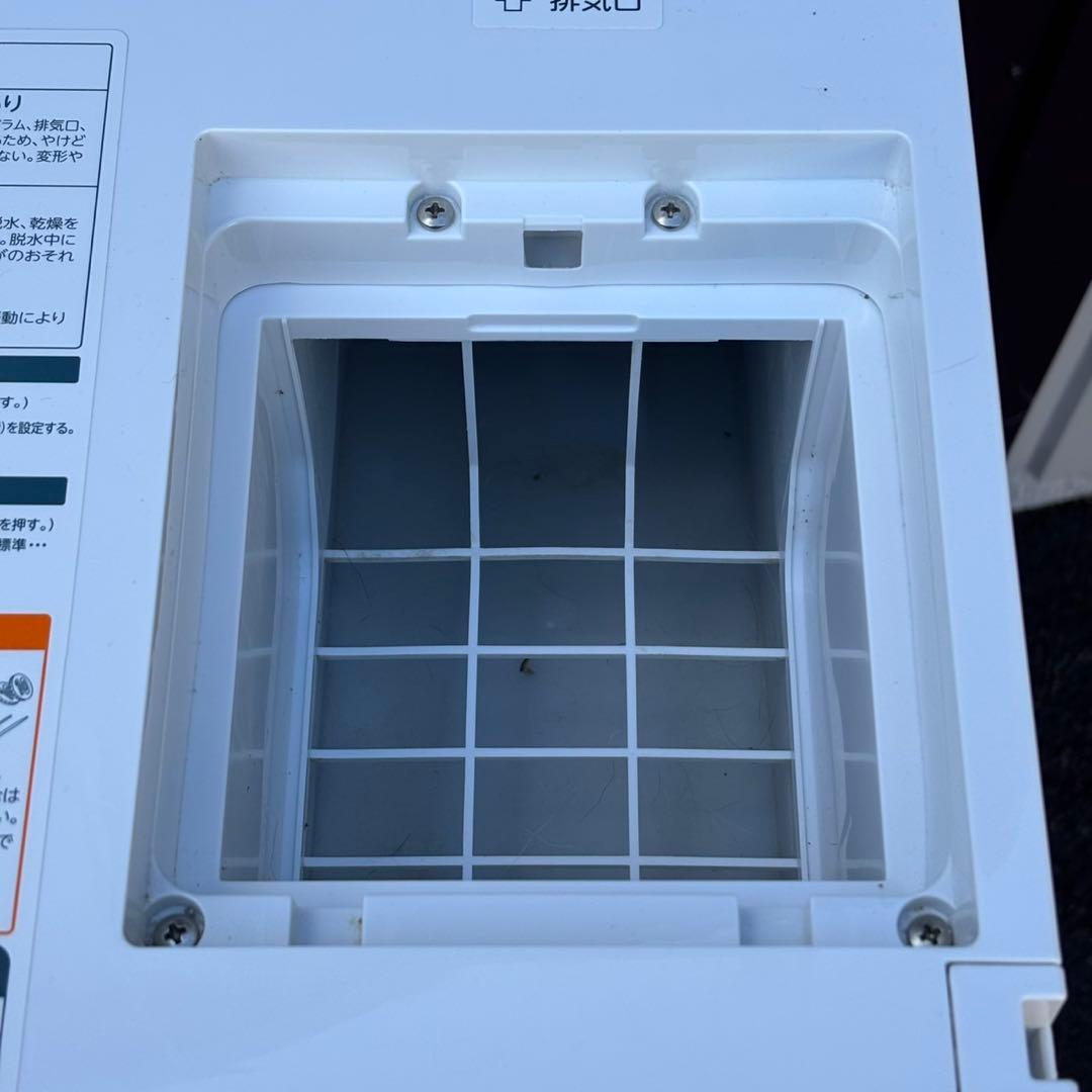 ◯ryuu2023年製 東芝 ドラム式洗濯乾燥機 TW-127XM3L