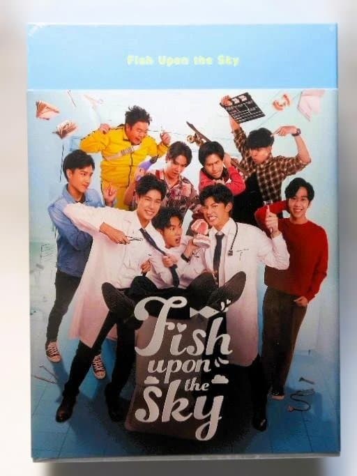 新品＊Fish Upon the Sky DVD-BOX＊タイBLドラマ