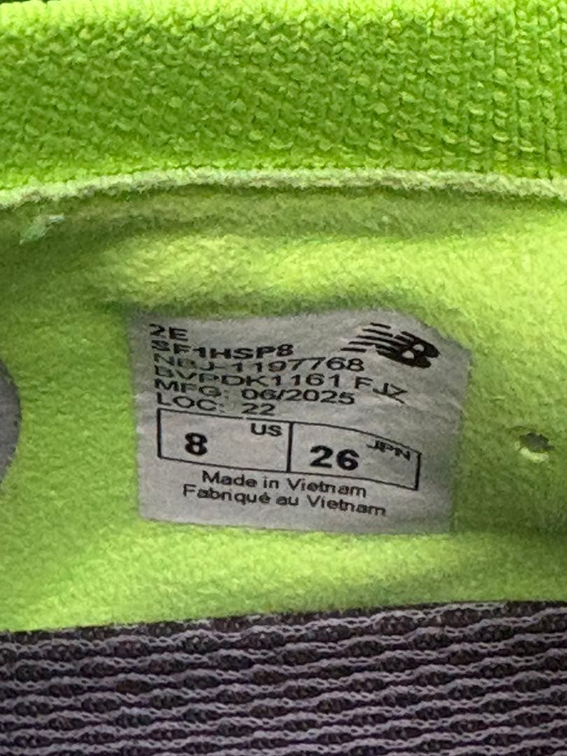 今日中購入で-3000‼️【美品】ニューバランスヒューロンv8 26cm