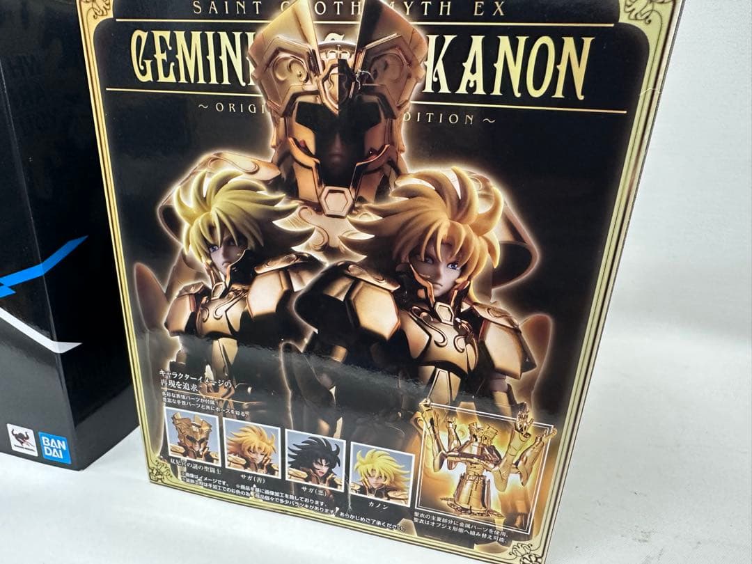 フィギュア聖闘士聖衣神話EX ジェミニサガ＆カノン ～ORIGINALCOLOR