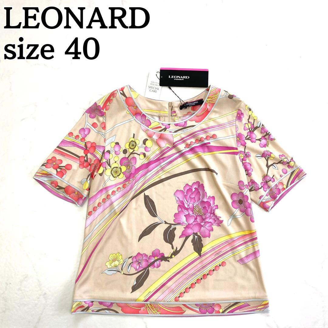 タグ付き新品★LEONARD レオナール 半袖カットソー カンカン素材 花柄40