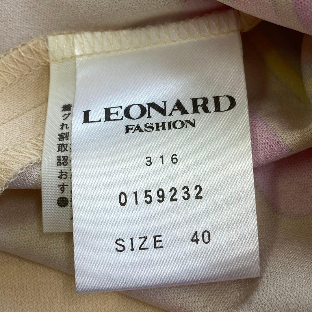 タグ付き新品★LEONARD レオナール 半袖カットソー カンカン素材 花柄40