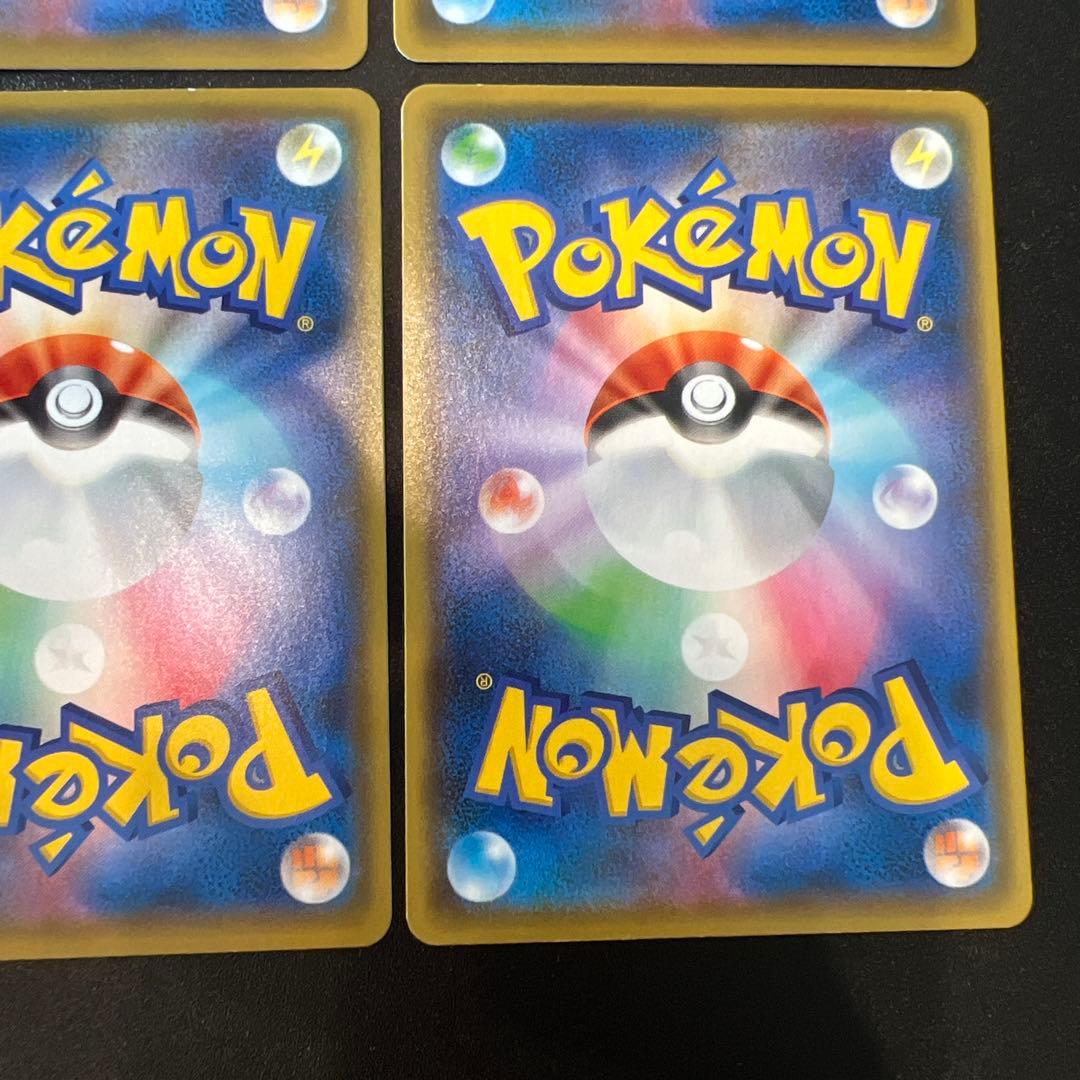 な*ち様 ２５th プロモコンプリート　２５枚セット売り