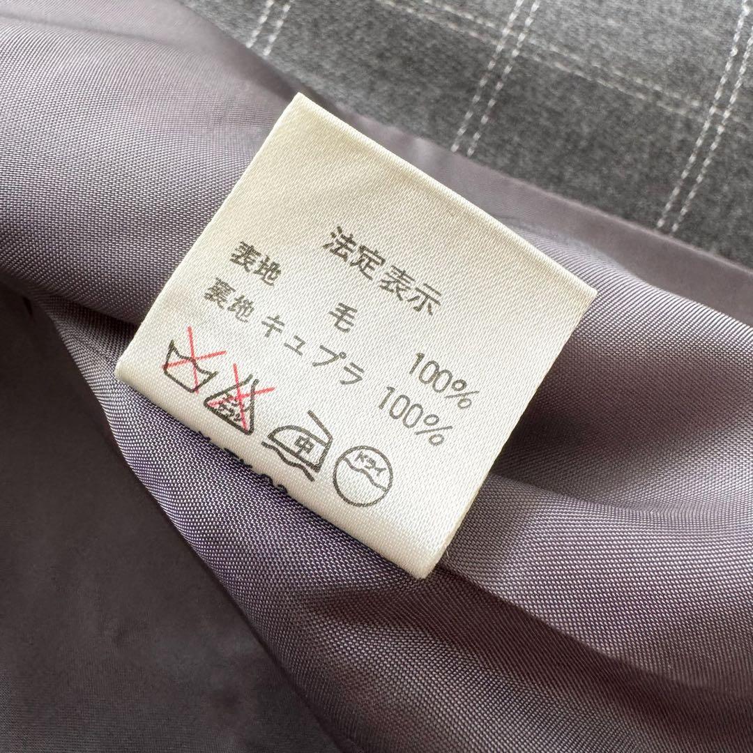 クリスチャンディオール　マドモアゼル　ジャケット　チェック柄　グレー　M　ウール