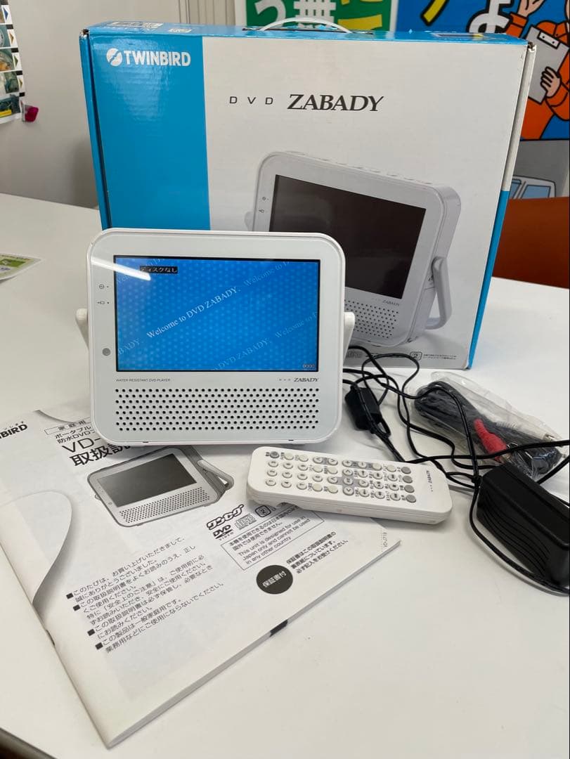 プレーヤー TWINBIRD DVD ZABADY VD-J719