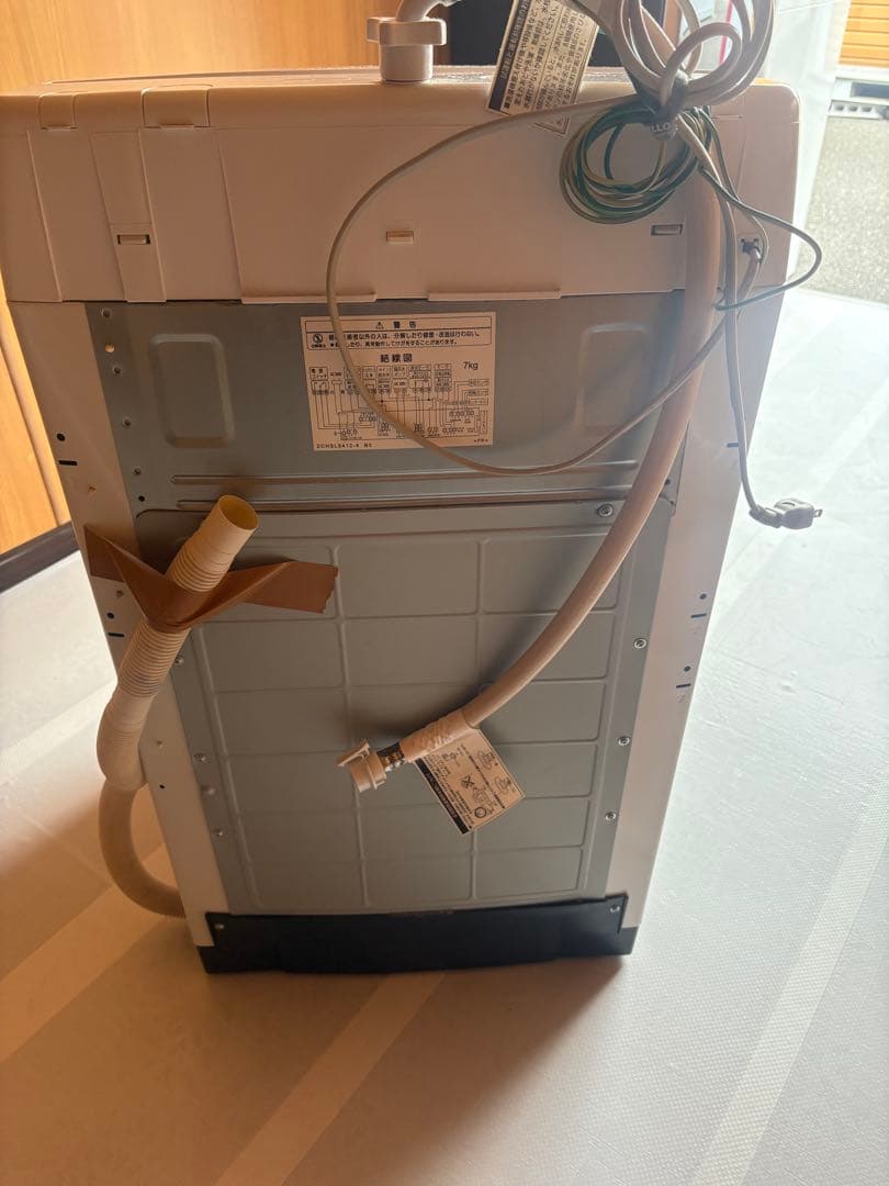 よしそ 日立 7.0kg 全自動洗濯機 NW-Z70E7 2020年製