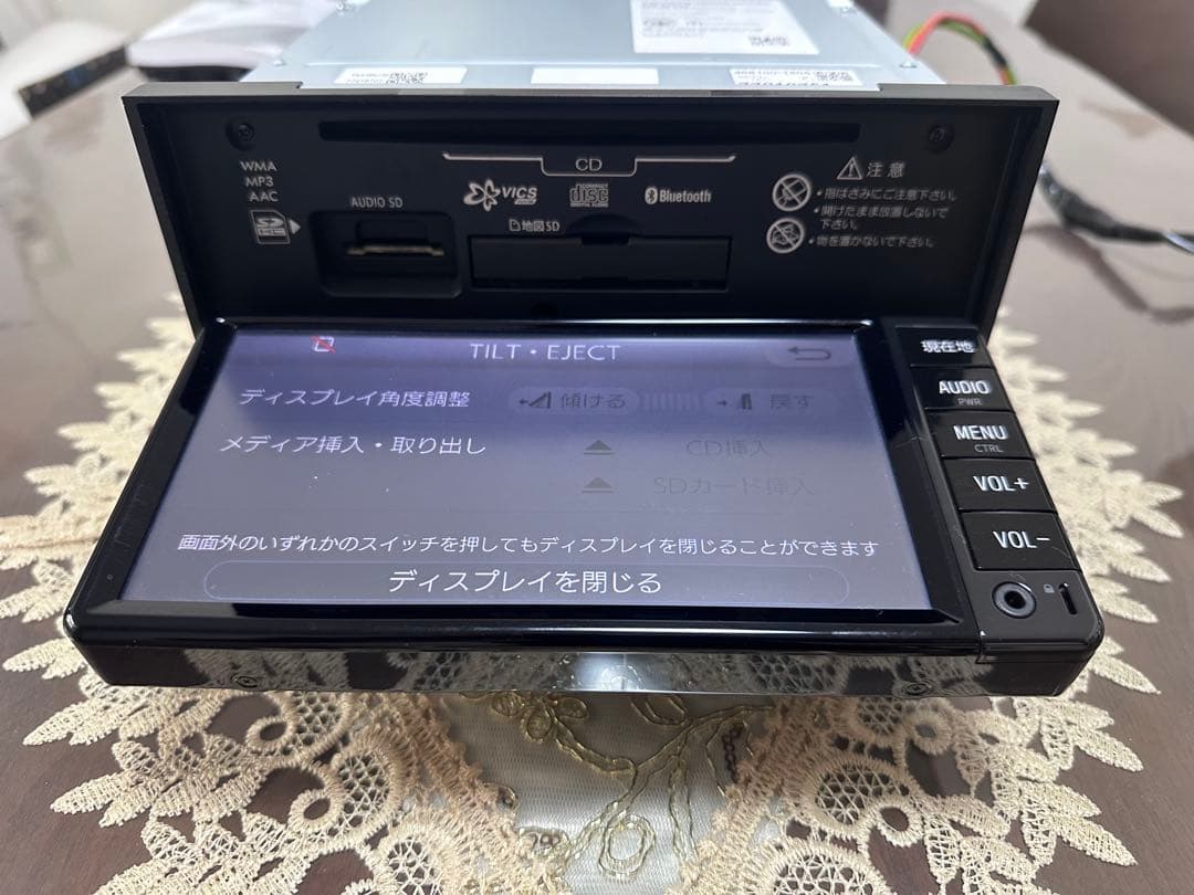 ラジオ・コンポ nscd-w66