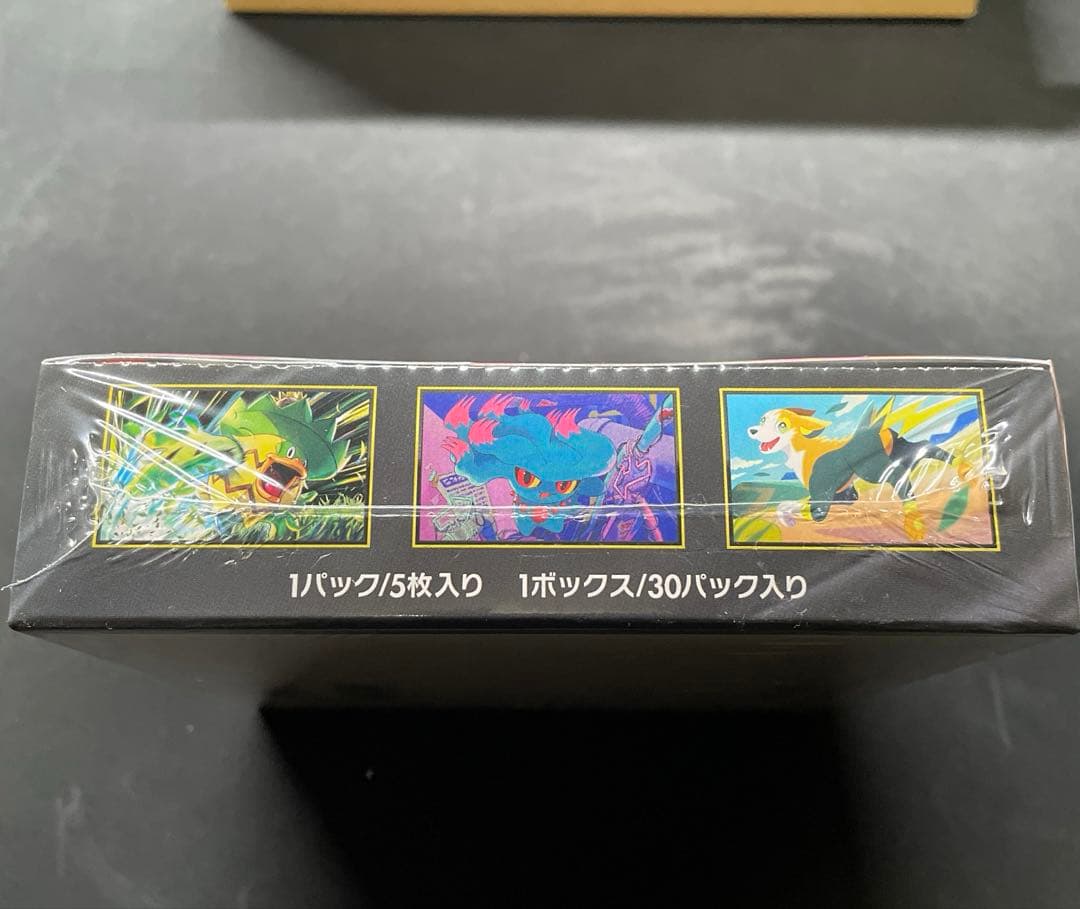 インフェルノX 新品未開封　シュリンク付き　即日発送可能　匿名