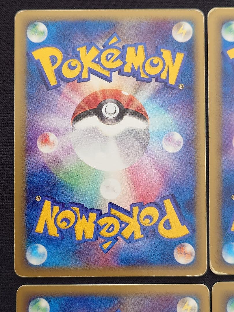 カイリュー　チルタリスex　カメックス　バクフーン　デルタ種