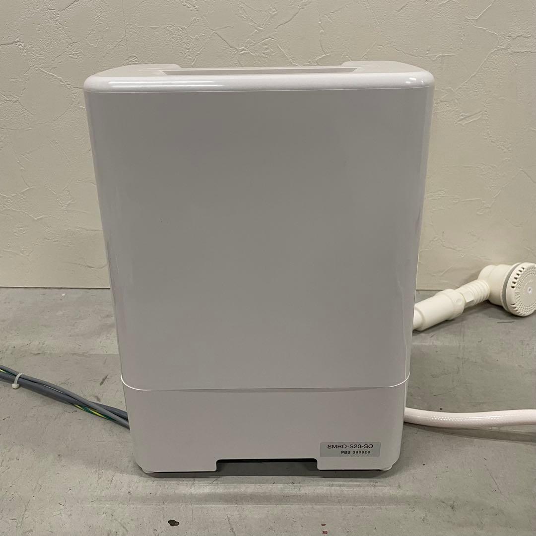 サイエンス どこでもミラバス SMBO-S20-SO 工事不要 据え置き型