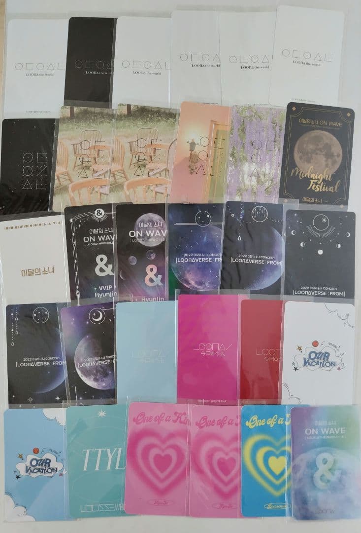 LOONA トレカ セット ヒョンジン