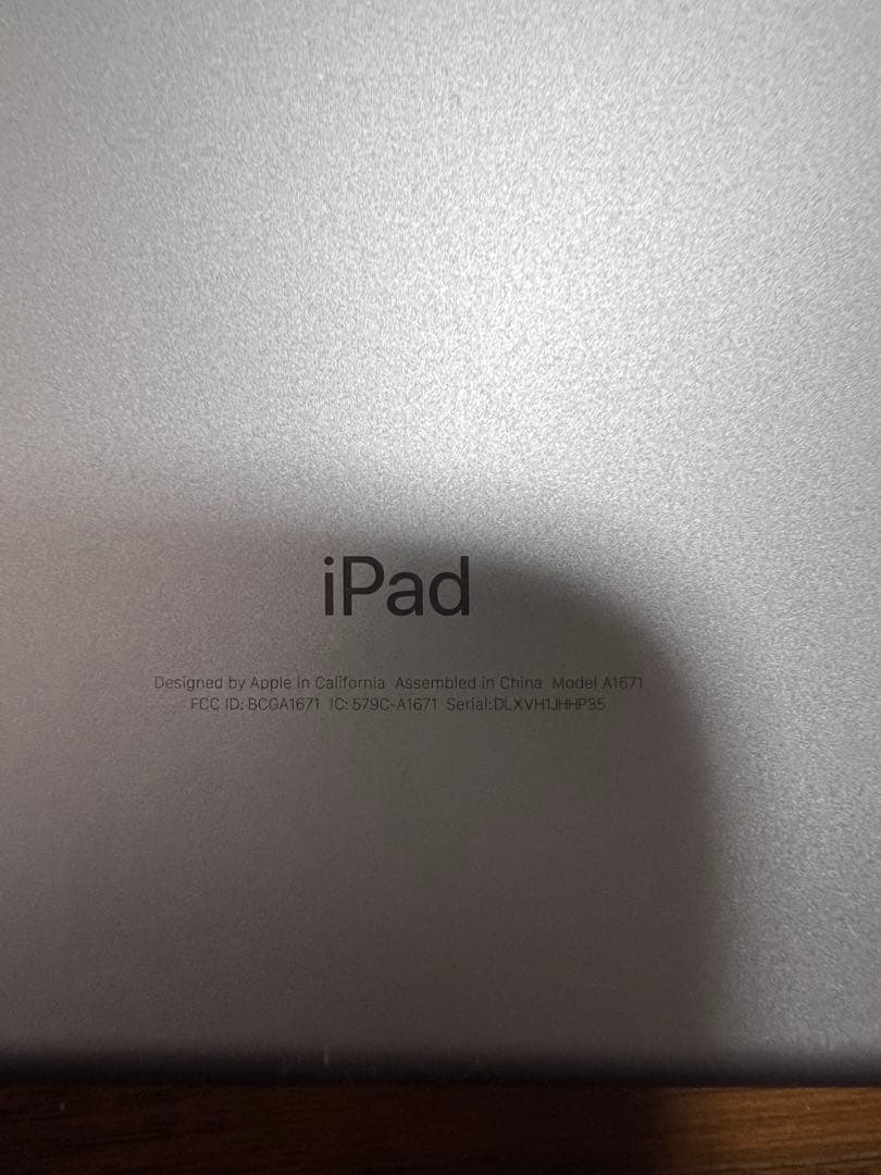 iPad Pro 12.9インチ　第二世代　256gb 液晶不良