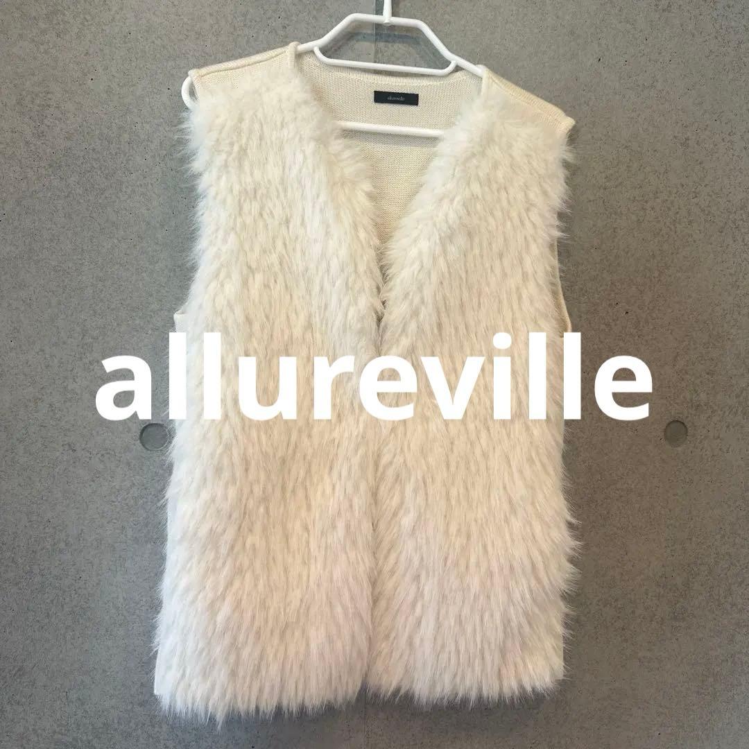 allureville ジャガードフェイクファーコンビニットジレ¥27,500