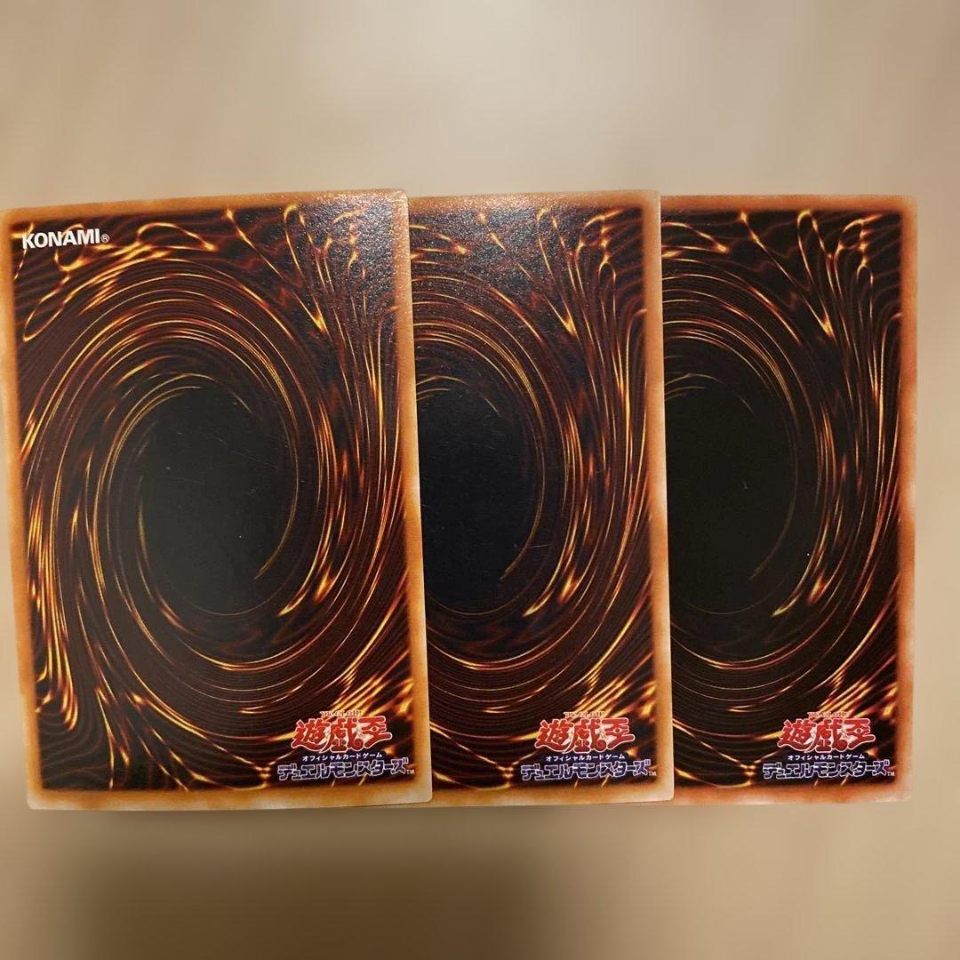 ゲート・ガーディアン