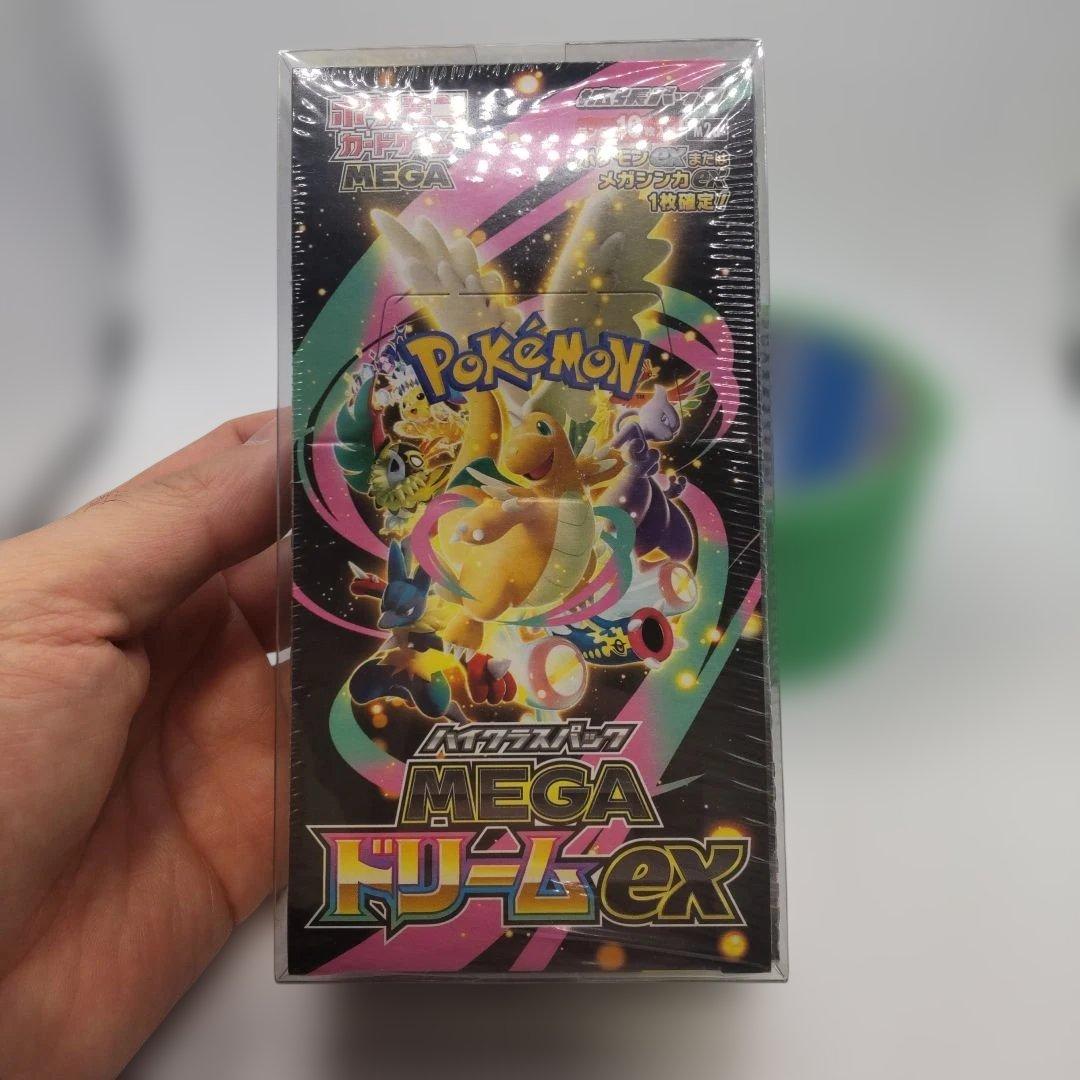 ◆メガドリームex　ムニキスゼロ　シュリンク付　BOXセット