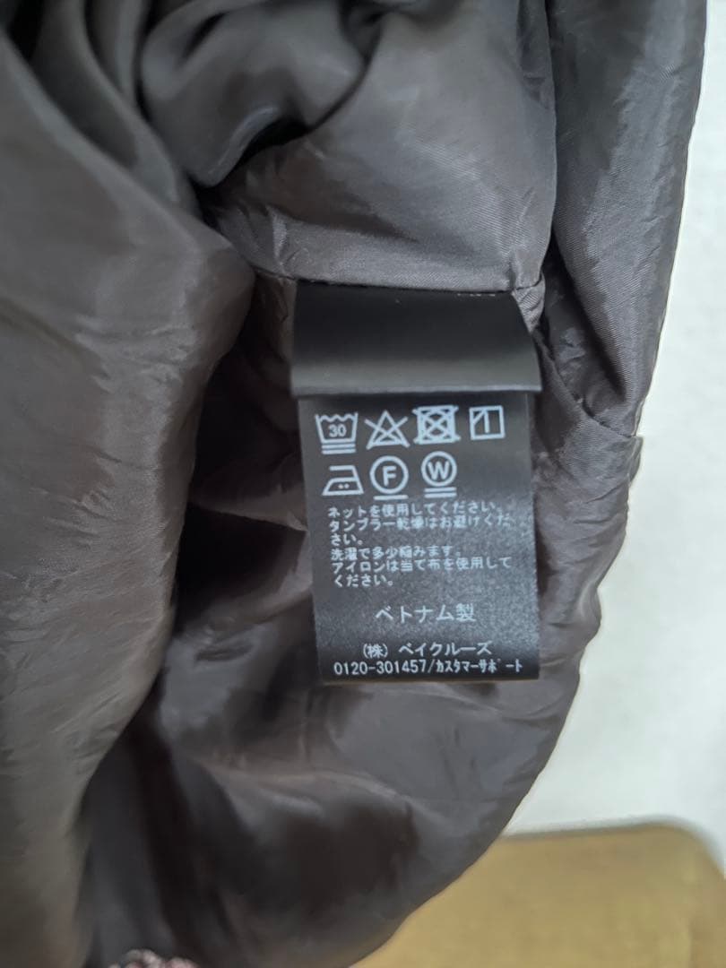 イエナ 花柄 長袖 ロングワンピース