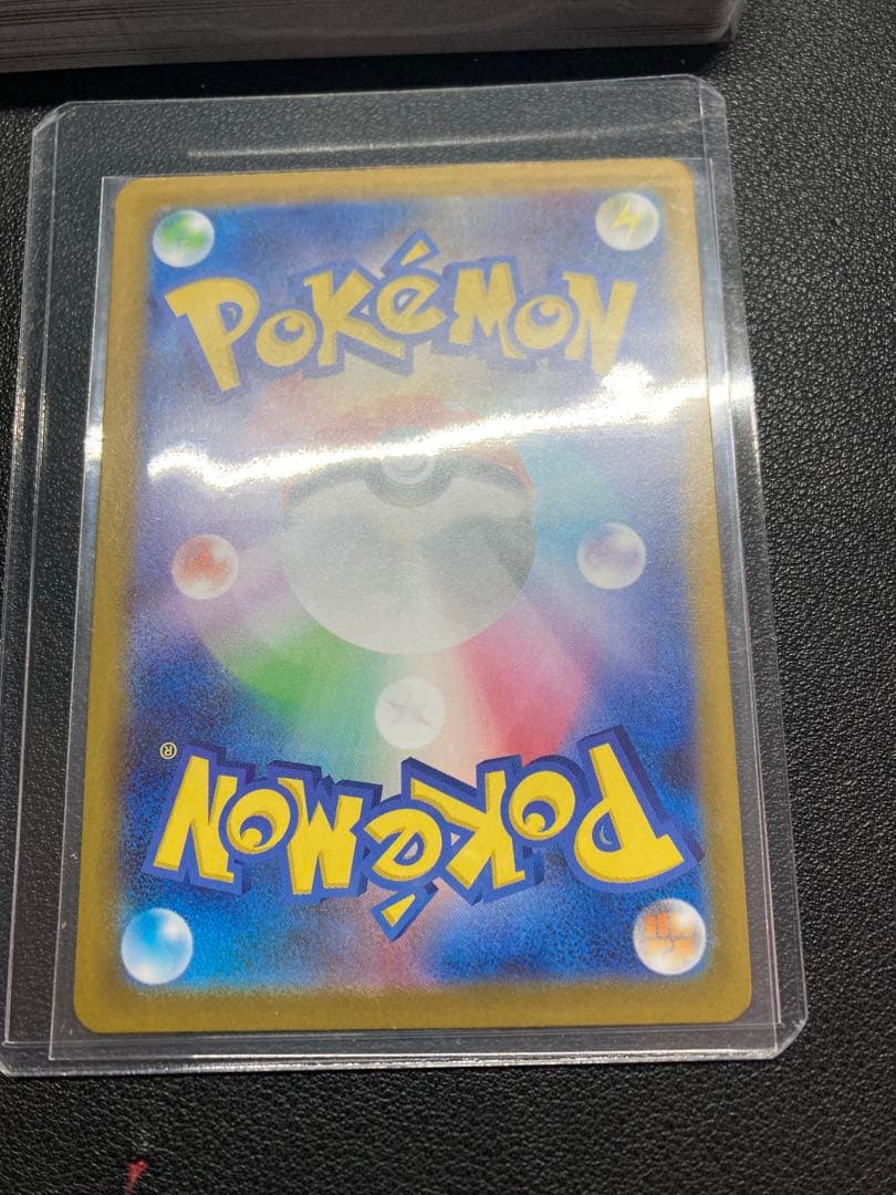 リーリエのピッピ SAR仕様　スタートデッキ032