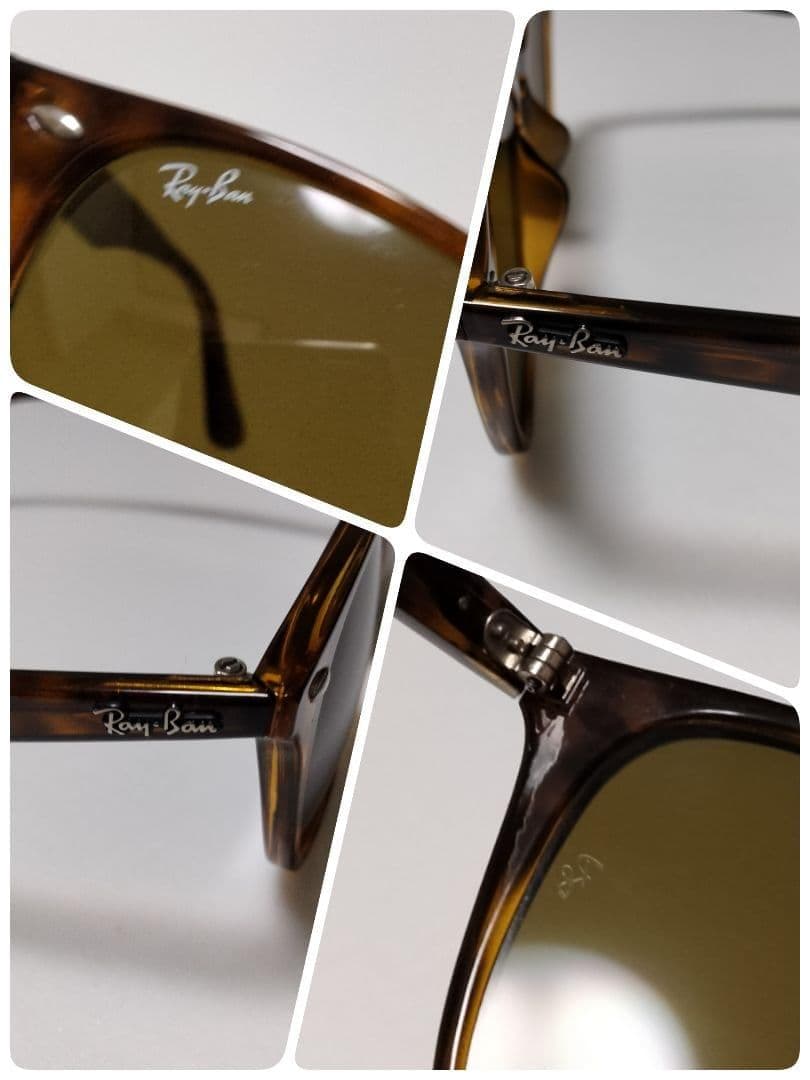 Ray-Banサングラス RＢ4258 べっ甲柄ブラウンレンズ　極美品