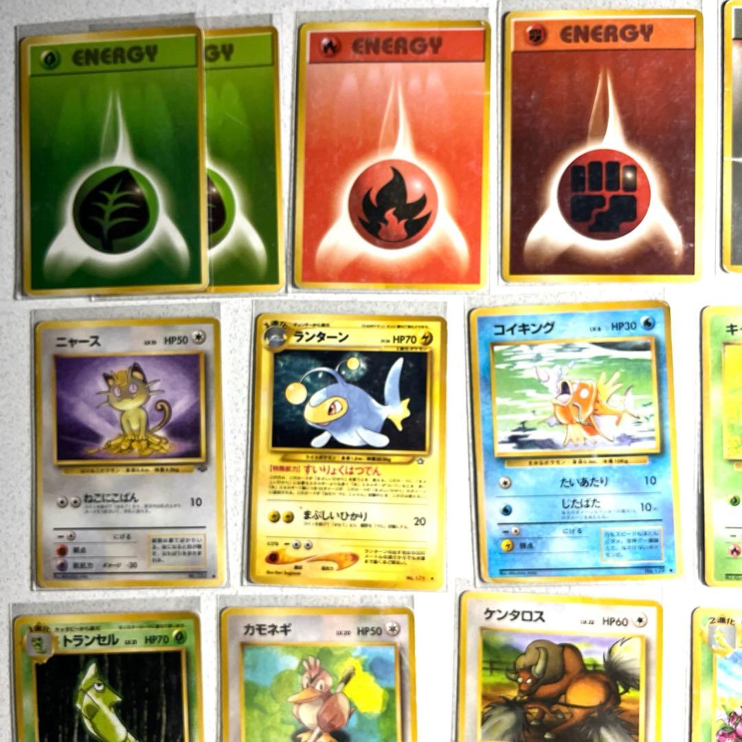 引退　ポケモンカード 旧裏　他　約170枚