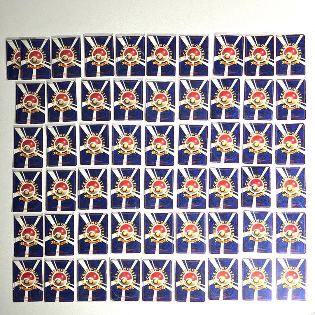 引退　ポケモンカード 旧裏　他　約170枚