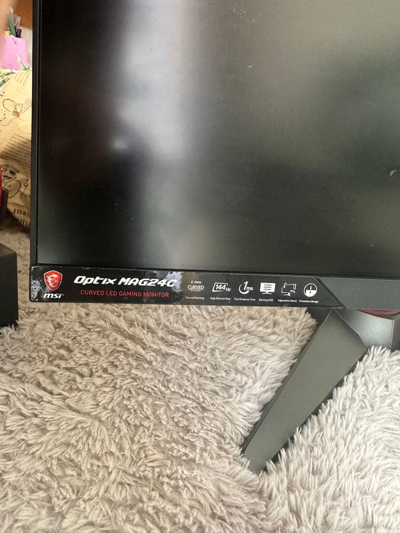 MSI ゲーミングモニター フルHD