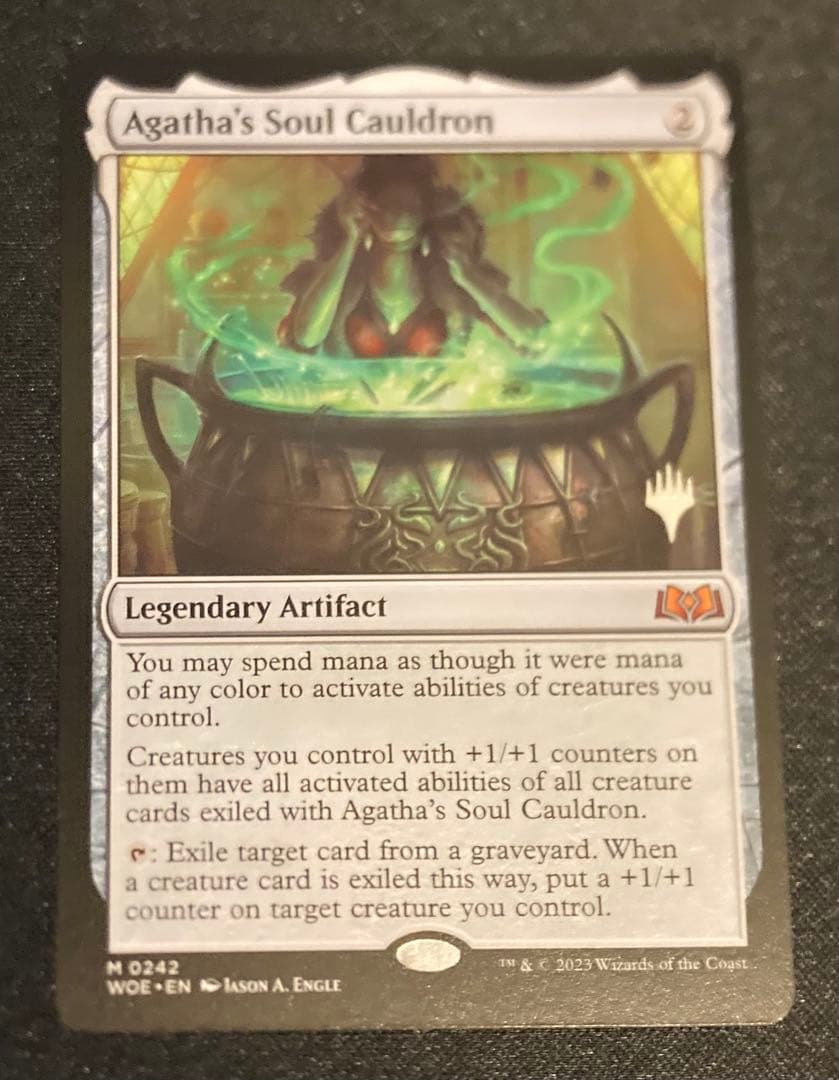 MTG アガサの魂の大釜　2枚セット