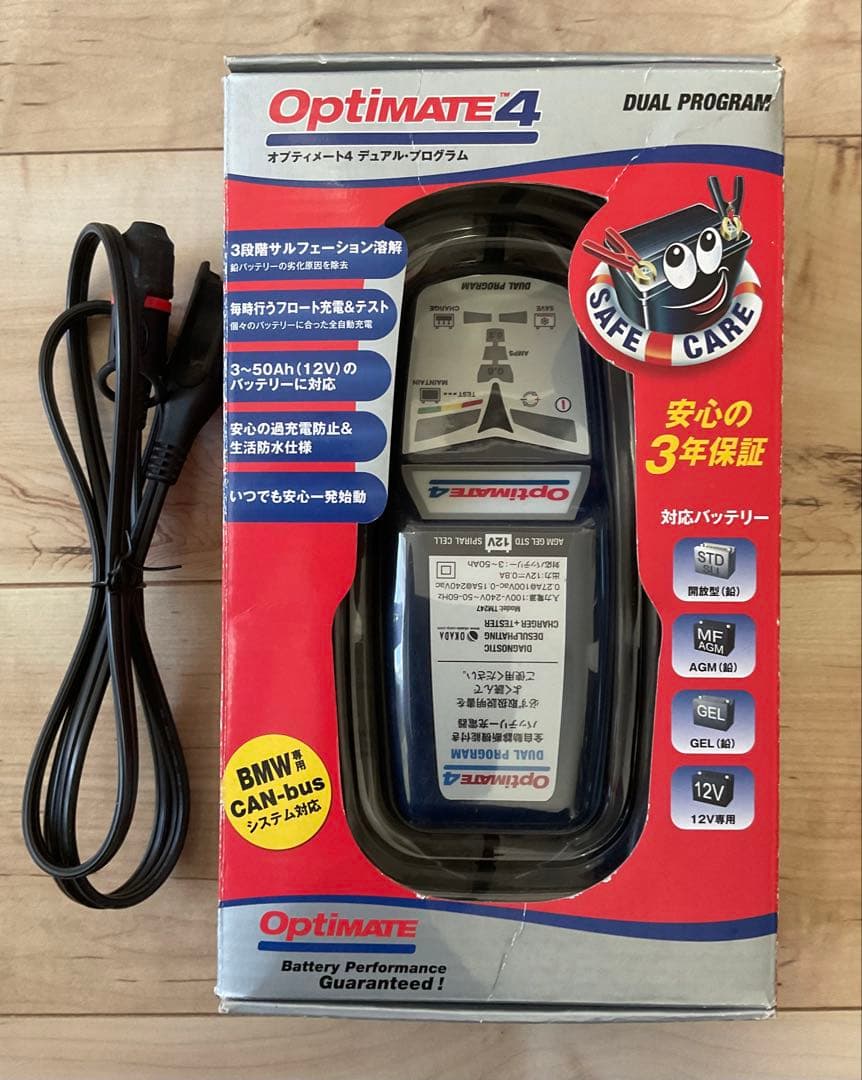 Optimate4 オプティメイト4 12Vバッテリー 充電器ヘラー付き