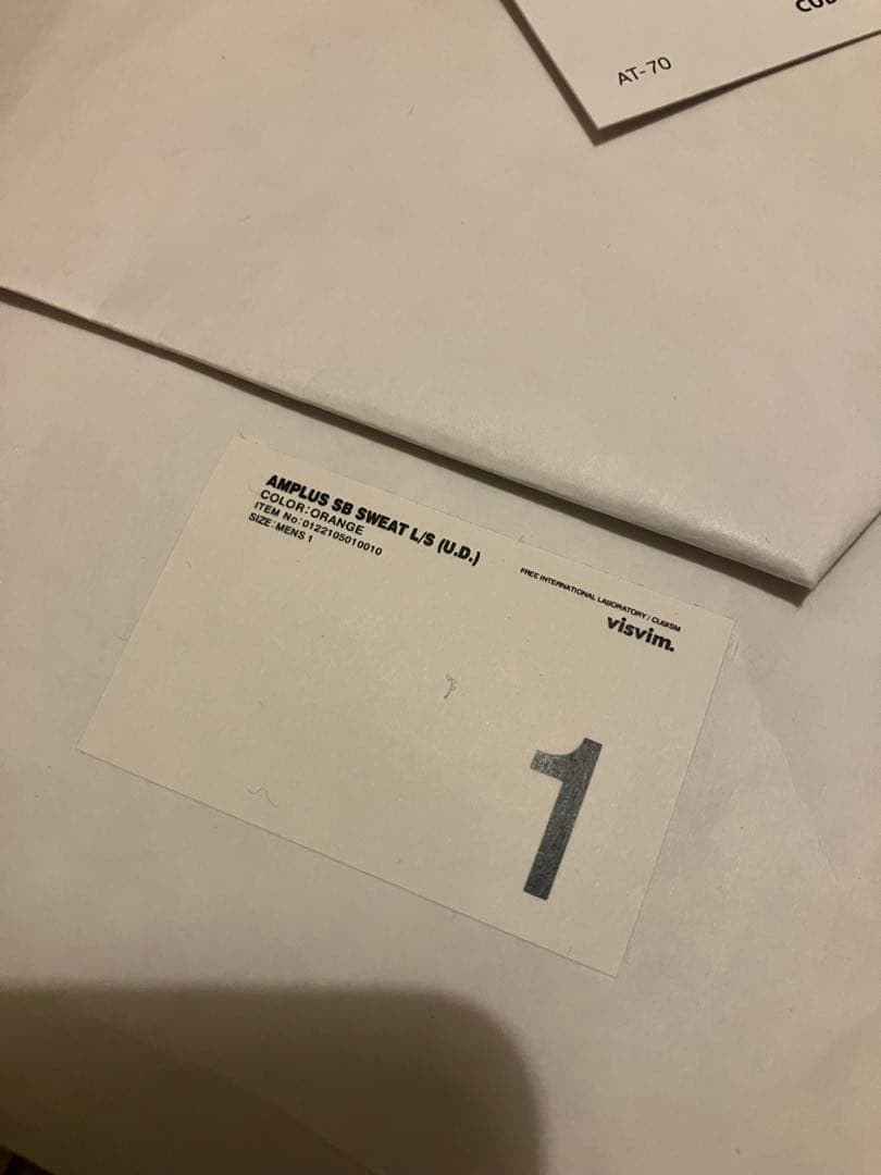 トップス VISVIM AMPLUS SB SWEAT L/S(U.D.)