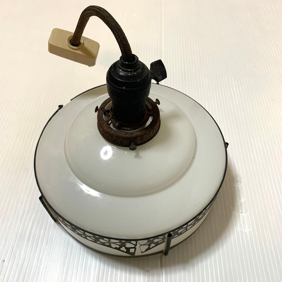専用　照明　アンティーク　昭和レトロ　大正ロマン　古い照明　ランプシェード　乳白