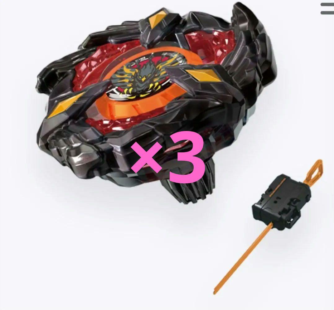 BX-00 フェニックスウイング9-60GF メタルコート:ブラック